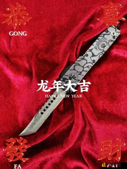 跳刀小技巧大揭秘!跳大与大跳那些隐藏细节让你直呼666🌟